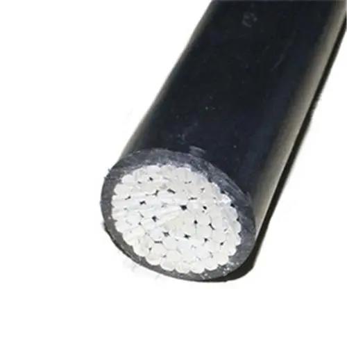 PA视讯游戏电缆-电缆绝缘层不合格有什么影响？户外高压线为什么没有绝缘皮