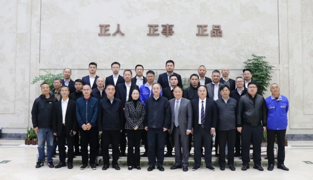 500kV超高压电缆全国产化应用研讨会于PA视讯游戏召开