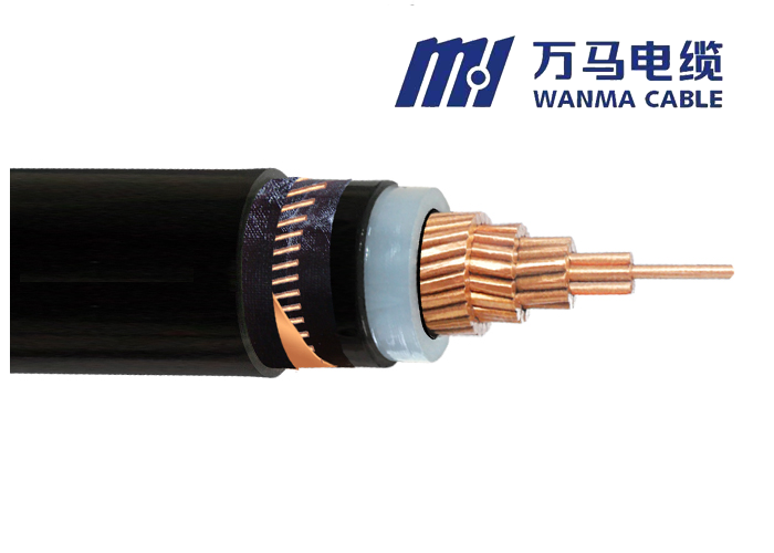 中压单芯电力电缆铜丝疏绕屏蔽