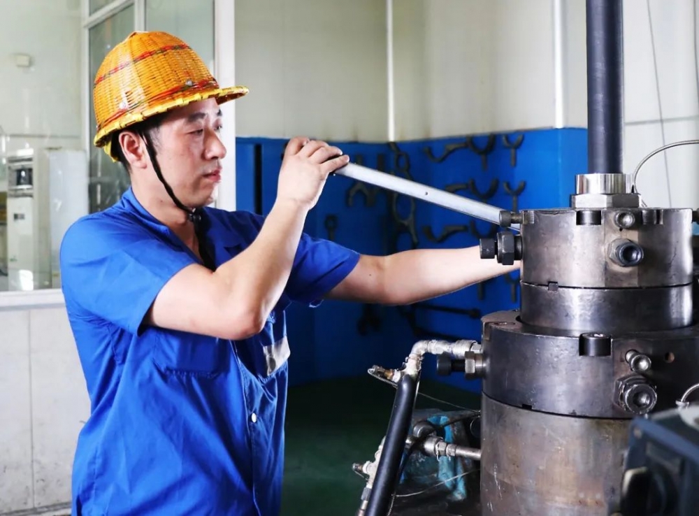 微信图片_20230920081406 微信图片_20230920081406