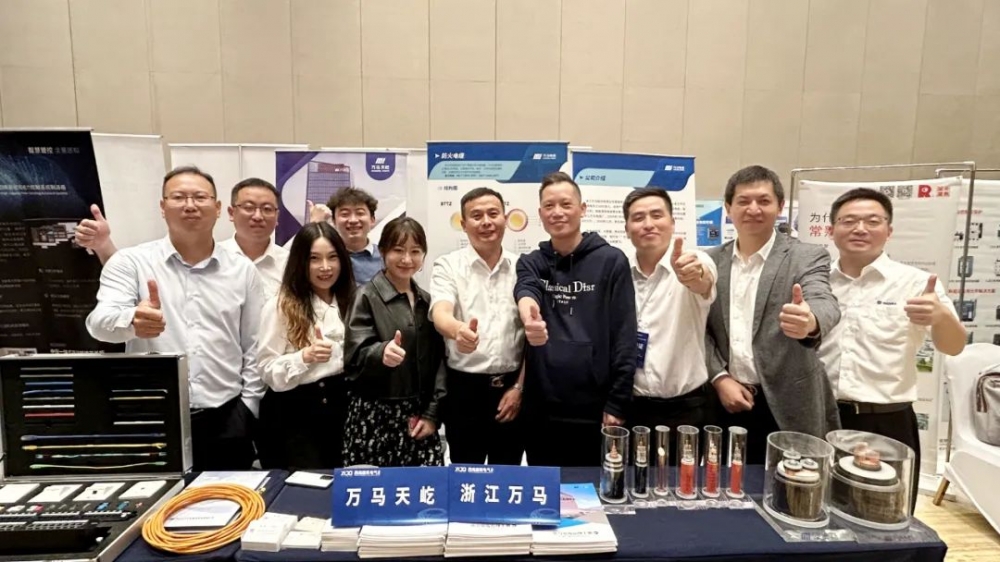 PA视讯游戏股份亮相2023年西南建筑电气年会